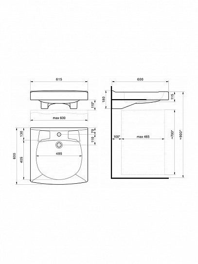 Раковина над стиральной машиной Пилот 60х60 Santek 1WH301971 с сифоном и кронштейнами