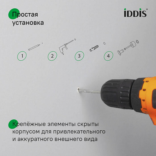 Комплект одинарных крючков IDDIS Petite белый матовый PET2WT2i41