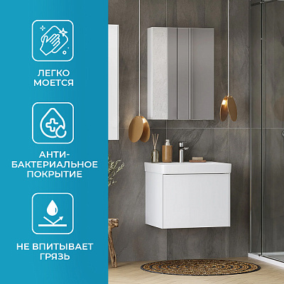 Раковина Aquaton Адриана 55 1WH501620
