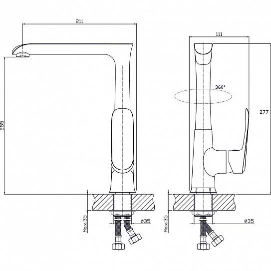 Смеситель для кухонной мойки RUSH Gozo GZ3735-23