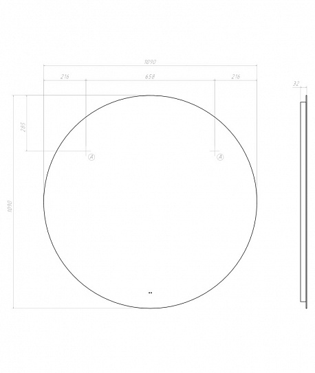 Зеркало круглое Vigo Otti Classic 1100