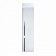 Пенал Iddis Color Plus 36 COL3600i97