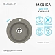 Мойка кухонная круглая Шелли AQUATON 1A734732SS250 серый шелк