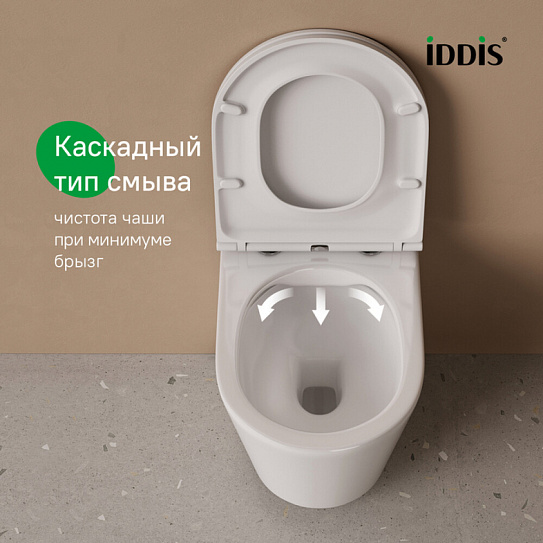 Подвесной унитаз с инсталляцией и клавишей смыва белой, Basic, IDDIS, BASC030i73