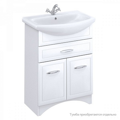 Раковина Milardo Wash Basin 0026500M28