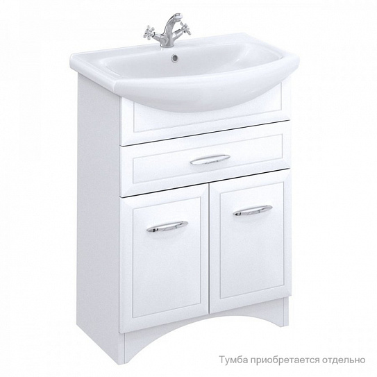 Раковина Milardo Wash Basin 0026500M28