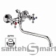 Смеситель для ванной Ledeme L2126 + L7130S