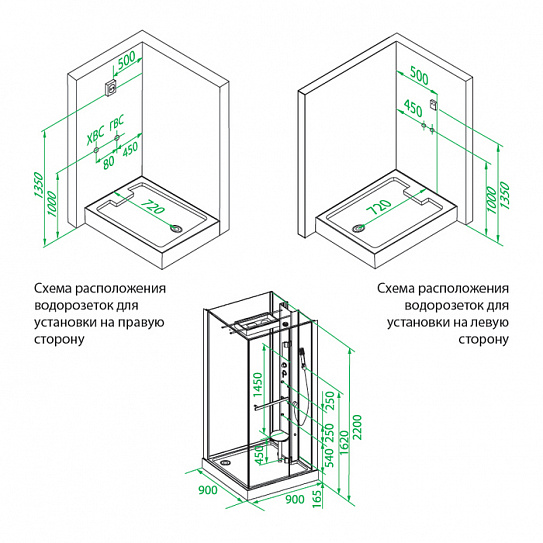 Гидромассажная кабина 90х90 Iddis Nona N10S099i85