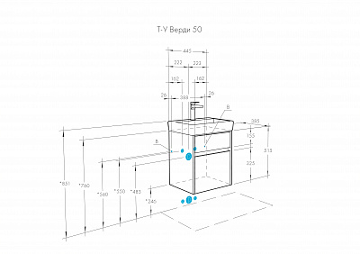 Тумба под раковину Aquaton Верди PRO 50 белый, ясень фабрик 1A195901VDAV0