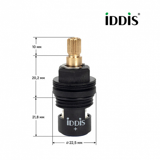 Кран-букса для смесителя, керамика, пластик, 90°, 20 зубцов, G1/2