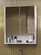 Зеркальный шкаф Vigo Urban 600 zsh.URB.60