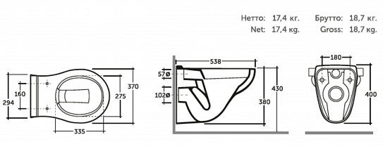 Унитаз подвесной безободковый Керамин Гранд R МЛ