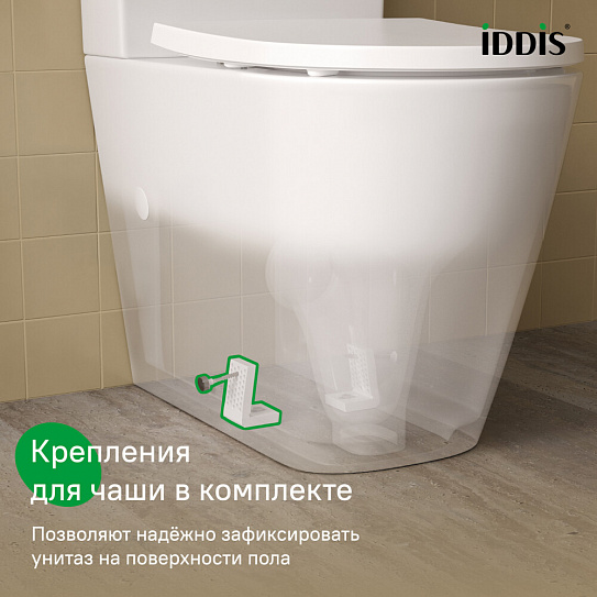 Унитаз-компакт безободковый Iddis Slide с системой смыва Торнадо SLIRDSEi24