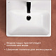 Раковина Santek Адриана 55 1WH501620