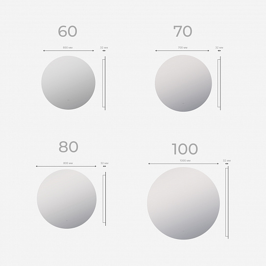 Зеркало круглое 60 см VIGO Otti Comfort 600, арт 183