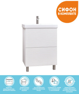 Тумба для ванной комнаты Vigo Otti 700-0-2 tn.OTT.COM.70.2Y