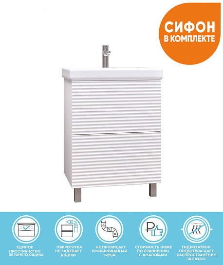 Тумба для ванной комнаты Vigo Otti 700-0-2 tn.OTT.COM.70.2Y