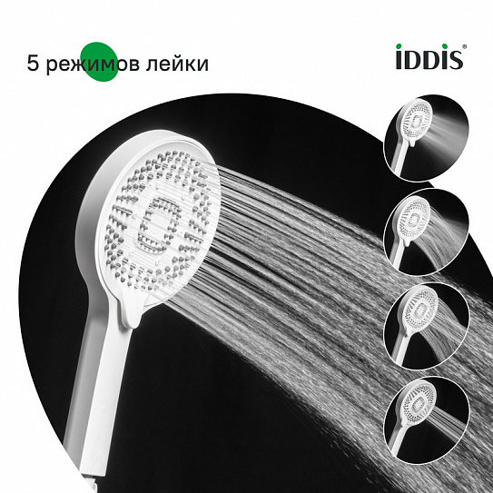 Душевая система с термостатом Iddis Одда (Odda) ODDWTTHi06 белый матовый, 5 режимов