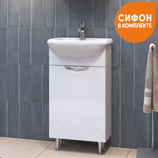 Тумба напольная Vigo Callao 450-1-0 (под ум Уют) tn.CAL.UYU.45.1D