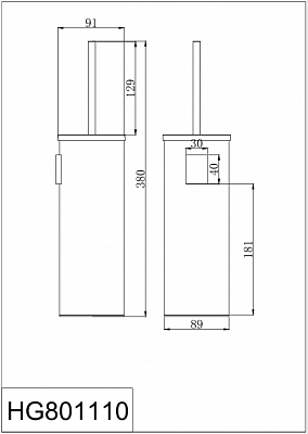 Ершик VRI Burano HG801110