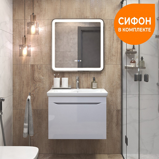 Тумба навесная под раковину Vigo GRANI 700-0-1 (под ум-к Como 70)