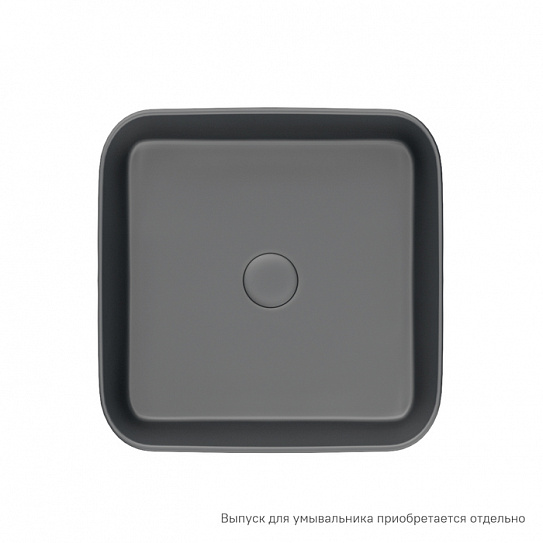 Раковина накладная 39 см Iddis Bridge BRIGM04i27 серый матовый квадратная