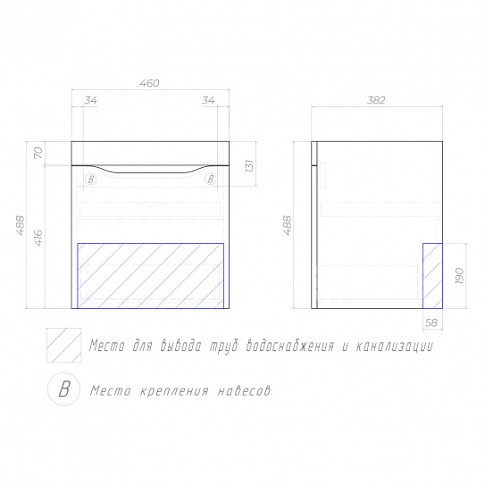 Тумба подвесная Vigo Grani 500-0-1 (под ум 182260) 028 дуб золотой