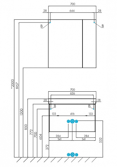 Зеркальный шкаф Aquaton Асти 70 белый 1A263402AX010