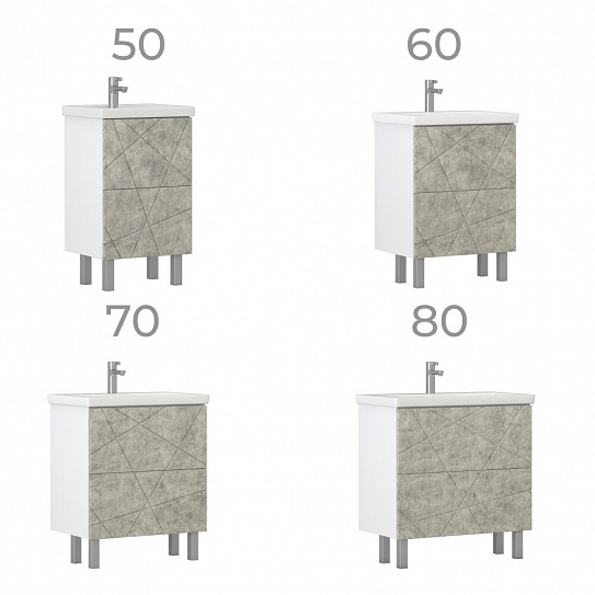 Тумба Geometry 500-0-2 бетон под ум Комо VIGO 400