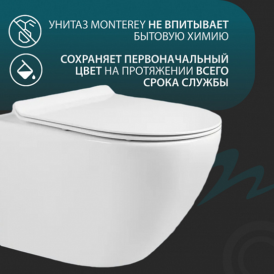 Сиденье для унитаза микролифт MONTEREY ZT-1025