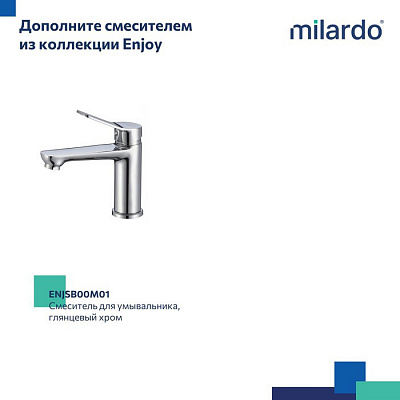 Смеситель для ванны Milardo Enjoy ENJSB00M02