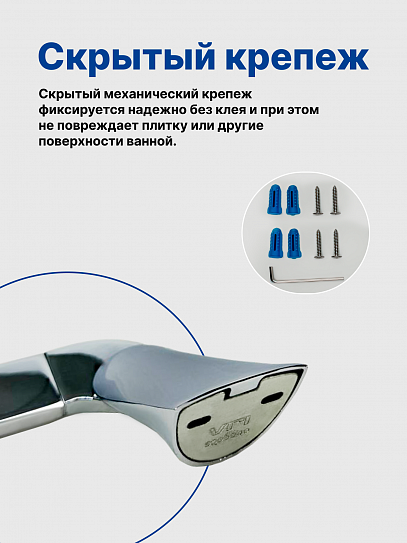 Держатель полотенец 60 см VRI Baciano HG800313