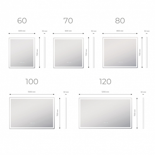 Зеркало VIGO GEOMETRY LUXE 700
