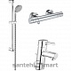 Комплект 3в1 для душа GROHE GROHTHERM1000 COSMO 117643