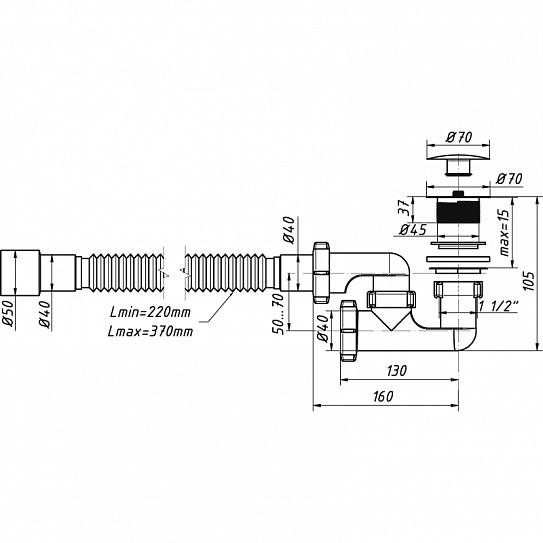 Сифон ORIO для душевого поддона 1 1/2 40 регулир,клик-клак,с гиб.тр 40/50 А-25589