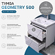 Тумба напольная Vigo Geometry 500-0-2 (под ум Фостер) tn.bsf.GEO.FOS.50.2Y