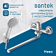 Смеситель для ванны Santek Нико с длинным изливом WH5A12005C001