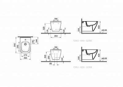 Подвесное биде Vitra Integra Square 7083B003-0288