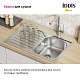 Мойка врезного монтажа Iddis Strit STR78SDi77
