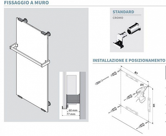 Полотенцесушитель электрический стеклянный Novellini Sole 500х1000 с пультом ДУ SOLT5010-T0011