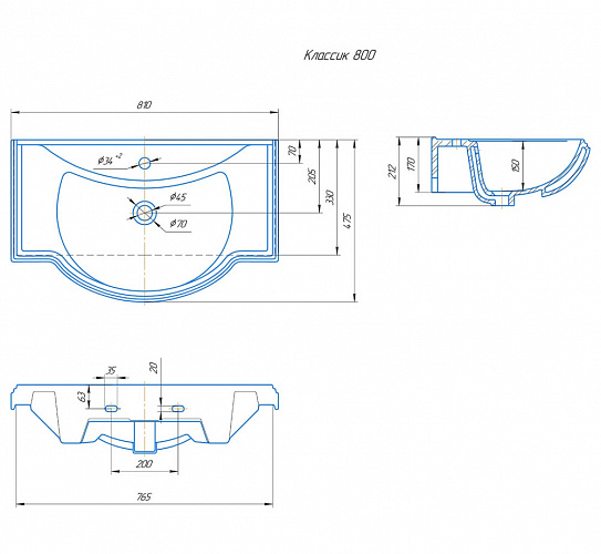 Раковина OPADIRIS Кировит Классик 80