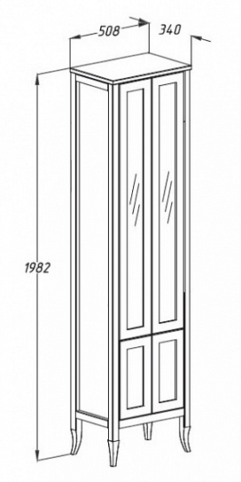 Пенал Opadiris Мираж 2-створч., цвет 1013 (Р)