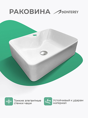 Раковина накладная 50 с отверстием под смеситель, фарфор, MONTEREY ZT-8099A (49х38) прямоугольная