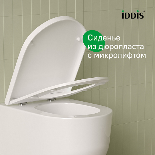 Унитаз подвесной безободковый IDDIS Эйгер Кью (Aiger Q) AIQRDSEi25