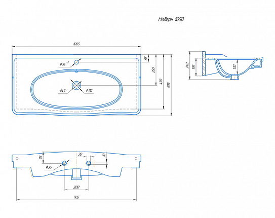 Раковина OPADIRIS Модерн 105 (Кировит)
