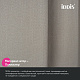 Штора для ванной 200x180 см Iddis Décor DL02P18i11