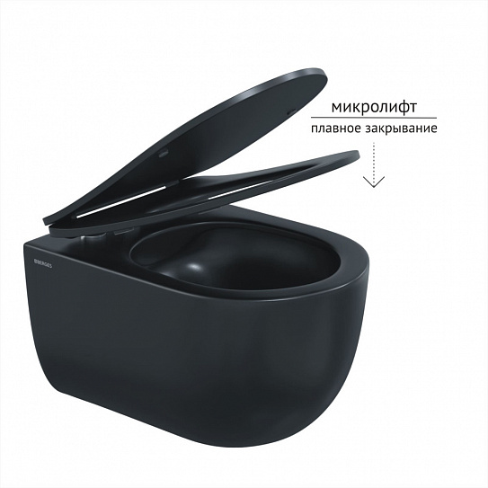 Унитаз подвесной черный Berges Ventas Black Rimless 082136