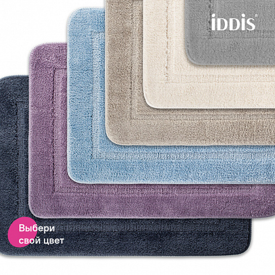 Коврик для ванной комнаты с вырезом, 45х45, микрофибра, серый, Iddis PTLT06Mi12