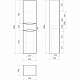 Пенал напольный универсальный MIRSANT Soho 45 УТ000077093