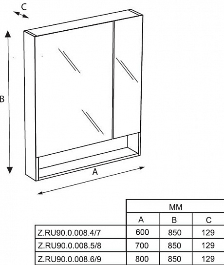 Зеркальный шкаф Roca The Gap 80 фиолетовый ZRU9302753